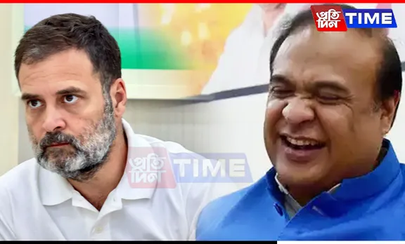 "RaGa Should Be Made the Brand Ambassador for Population Control": Assam CM 